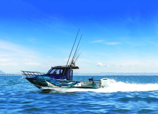 Boat show unveils the Ultimate Catch RE-INVENTED Boat show unveils the Ultimate Catch RE-INVENTED