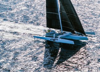 Argo breaks multihull record after five days of hard Atlantic racing Argo breaks multihull record after five days of hard Atlantic racing