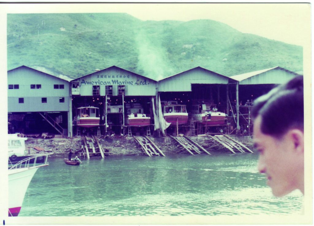 1960 American Marine shipyard in Hong Kong // Photo credit: Grand Banks Yachts