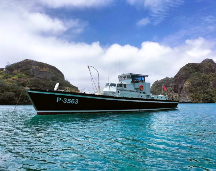 HMNZS Kupara // Trademe