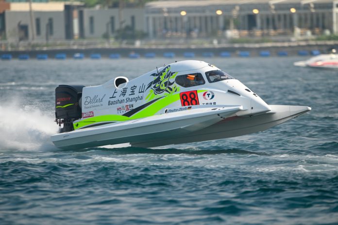 Photo credit: Mike Magnin / F1H2O
