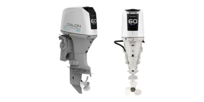 Calon Gloria: China’s Third Outboard Brand, Not Yet a Third Power Bracket