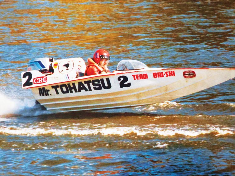 Brian Schimanski in his younger days hard out in a Formula 300 mini powerboat. THE BRI-SKI PROPELLERS STORY.