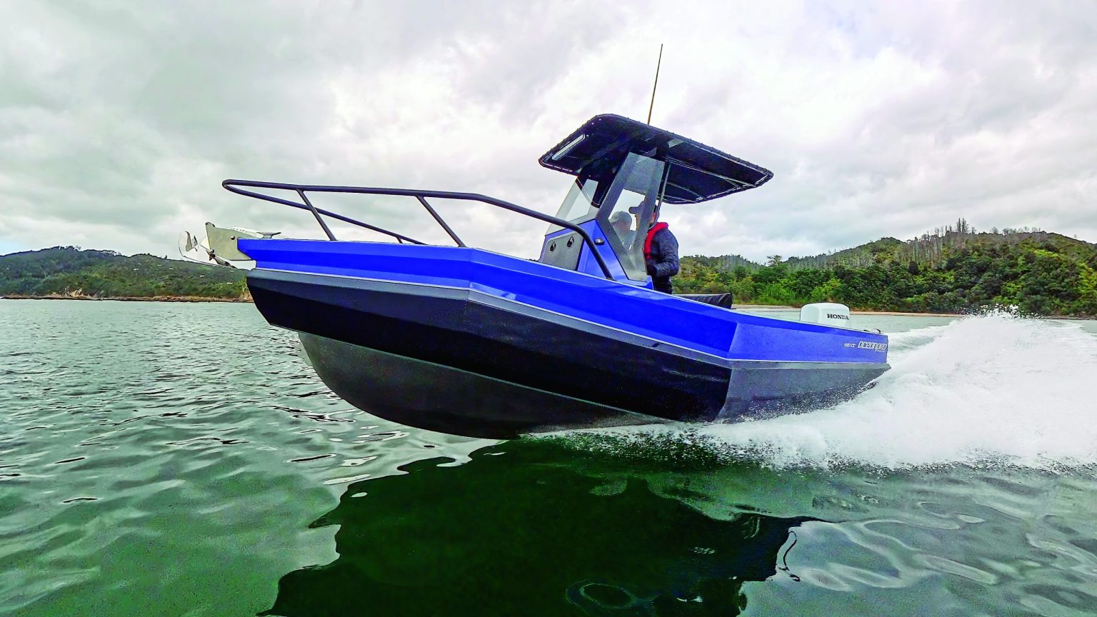 OceanPro 580CC